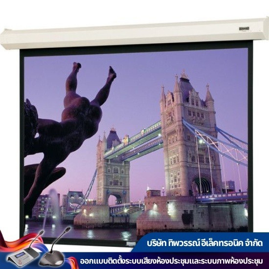 รับออกแบบ ติดตั้งระบบประชุม รับออกแบบ ติดตั้งระบบประชุม